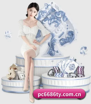 正式成立